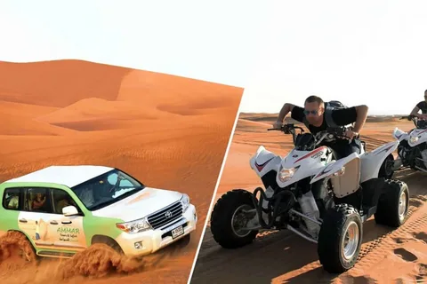 Desert safari offers 